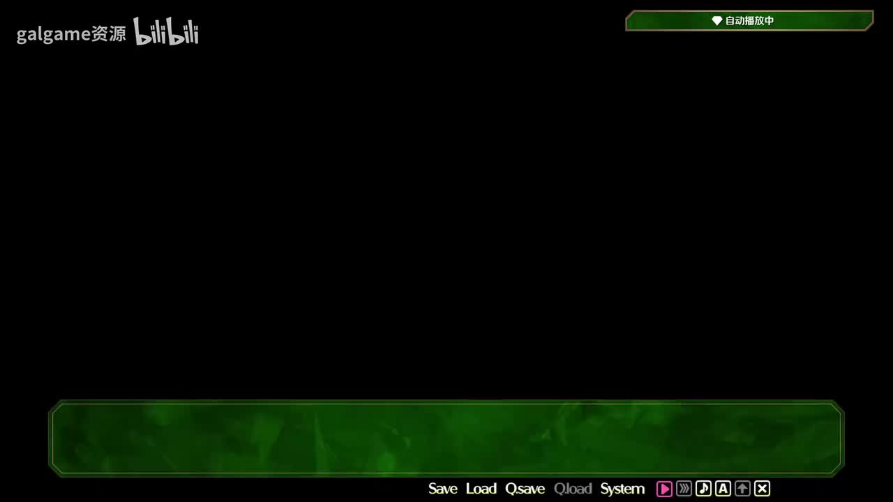 宝石心学院—32