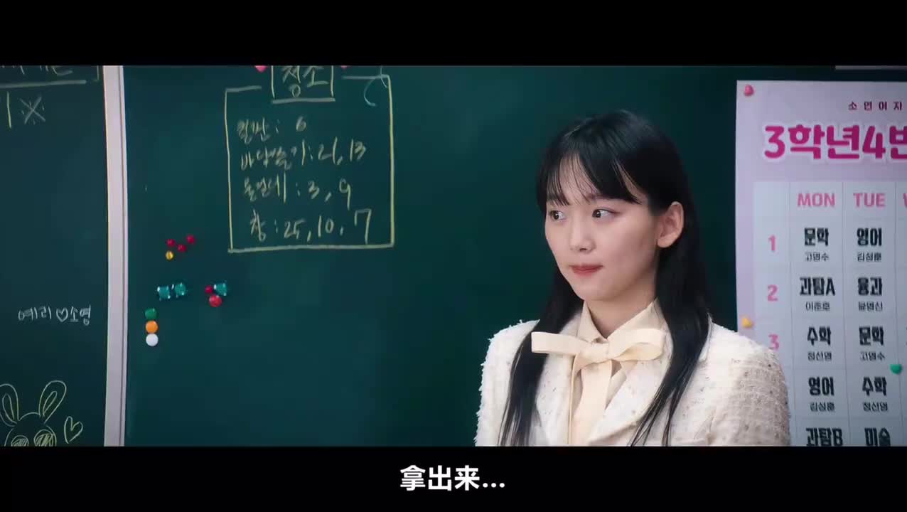 3-5