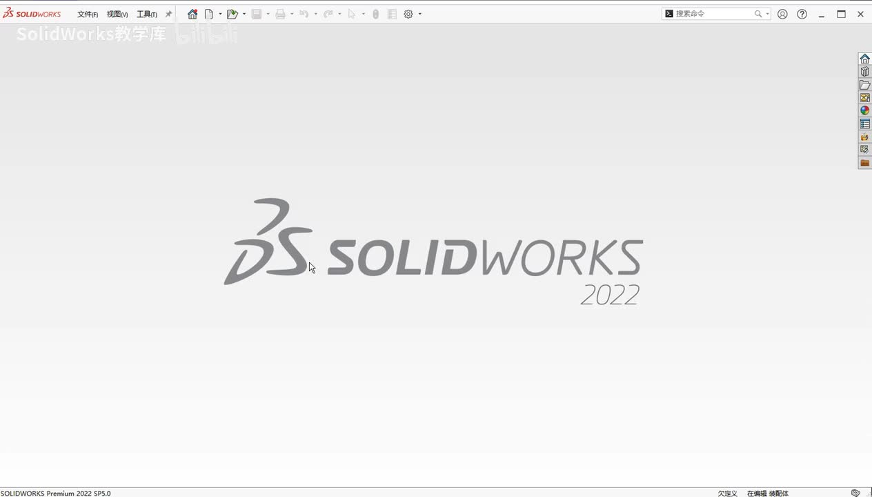 动画制作篇：SolidWorks中投石车的motion仿真（上）3