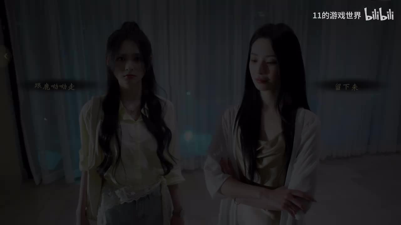 第三章：分支路线