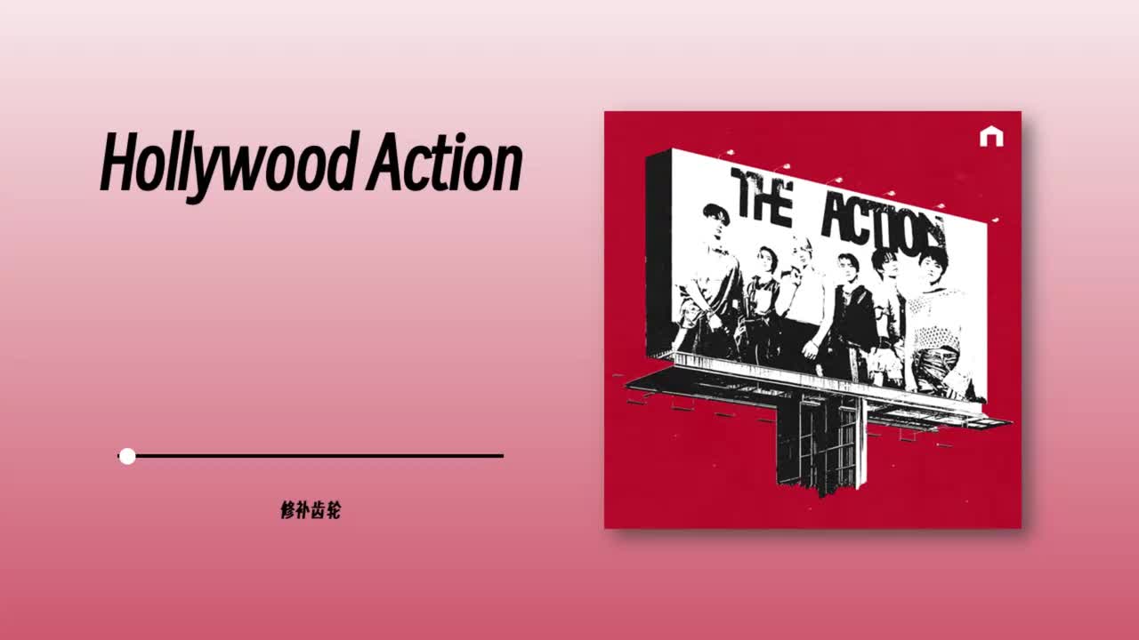 Hollywood Action