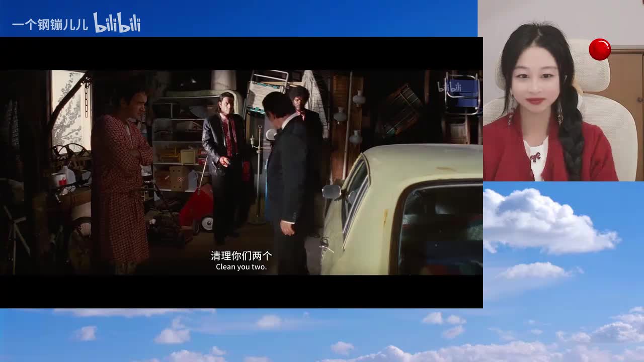 低俗小说-02.09.00.000-02.12.00.000-seg44