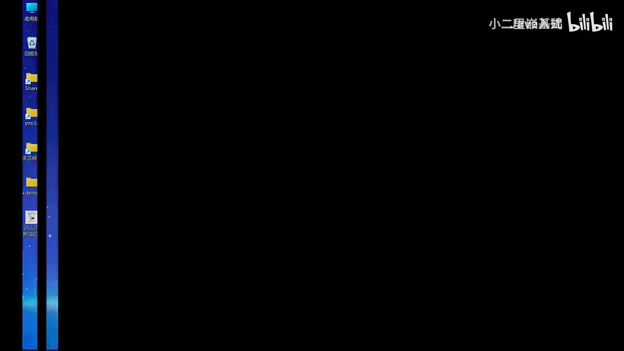 41.02-stm32外设与DMA通道对应关系