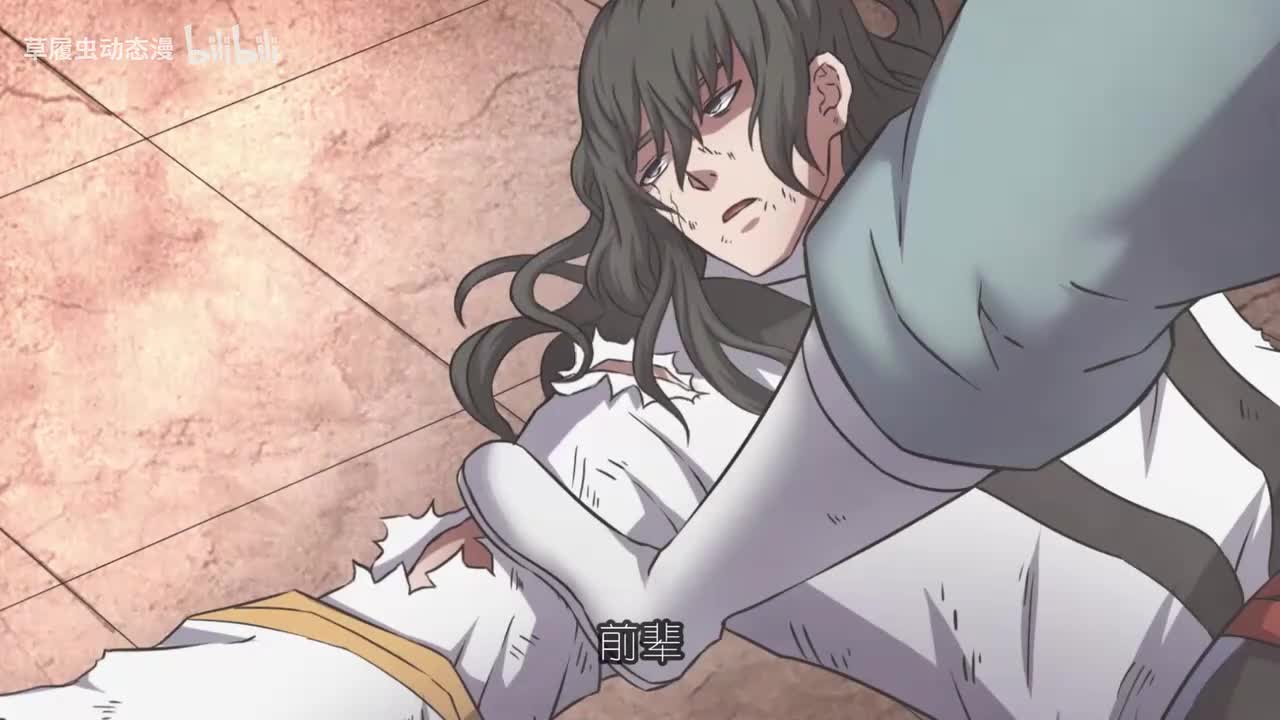 第二季31-40