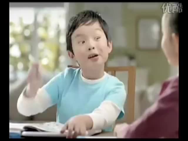 好记星点读机