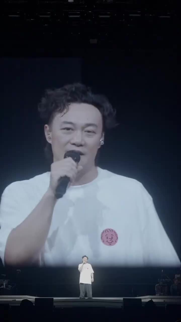 葡萄成熟時 ｜【Encore】｜【成都 第五場】陳奕迅 FEAR AND DREAMS 演唱會