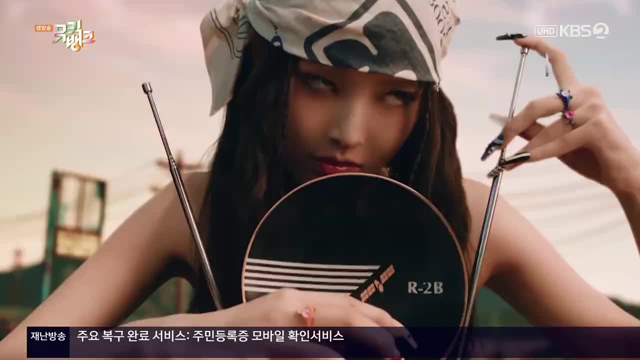 251017 KBS UHD Music Bank izna - Mamma Mia