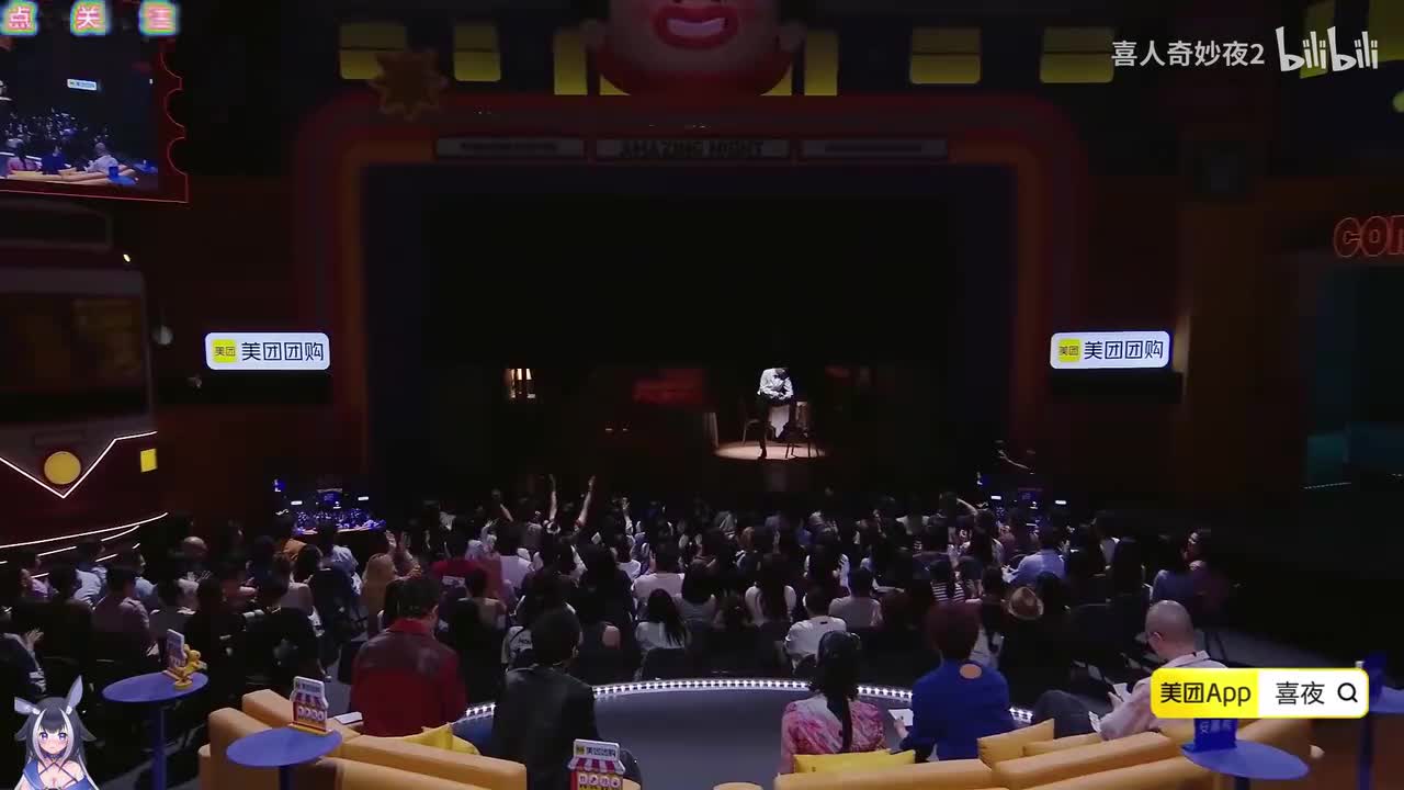 史密斯再就业