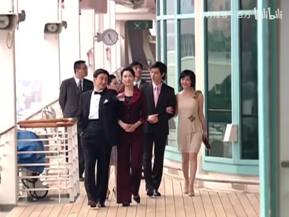 第13集