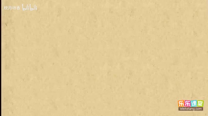 16电容对交流电的阻碍大小-容抗