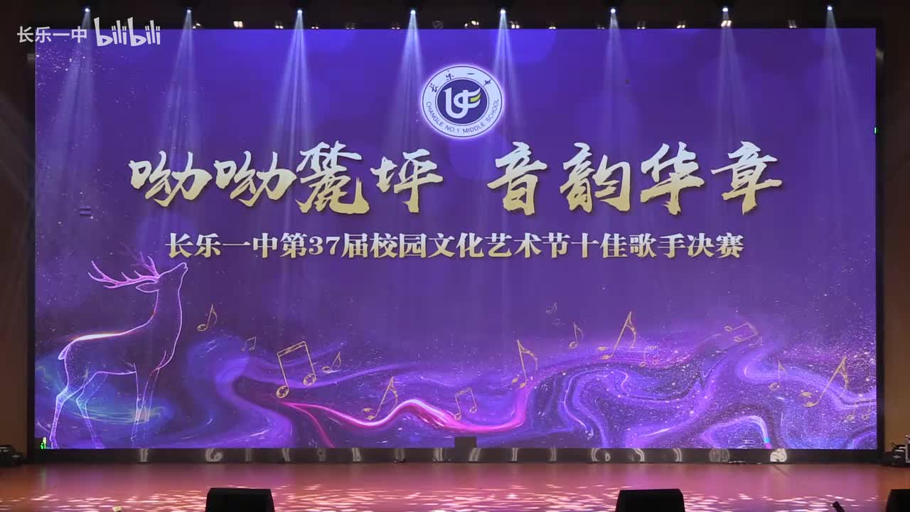 8.如愿
