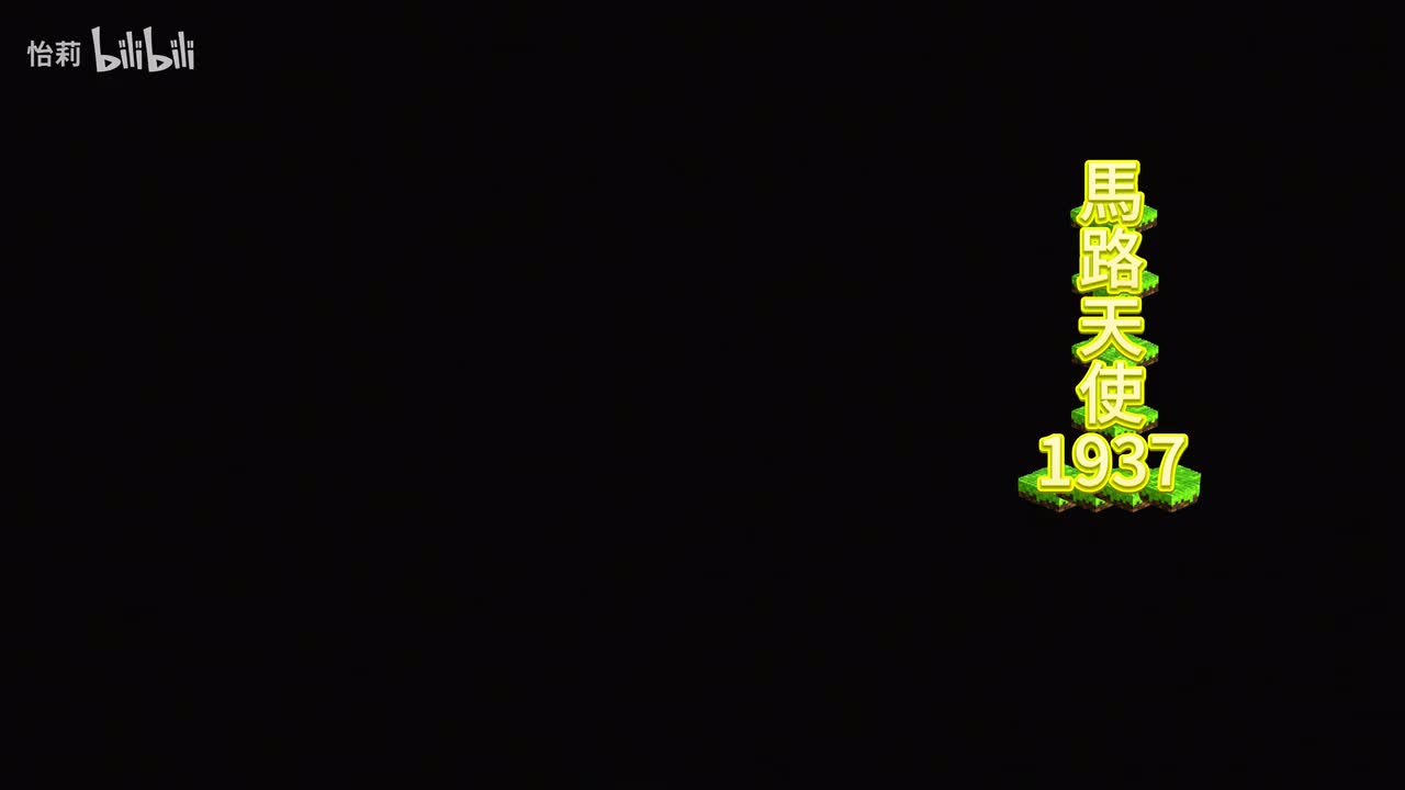 SIDE A面 方怡萍 唱