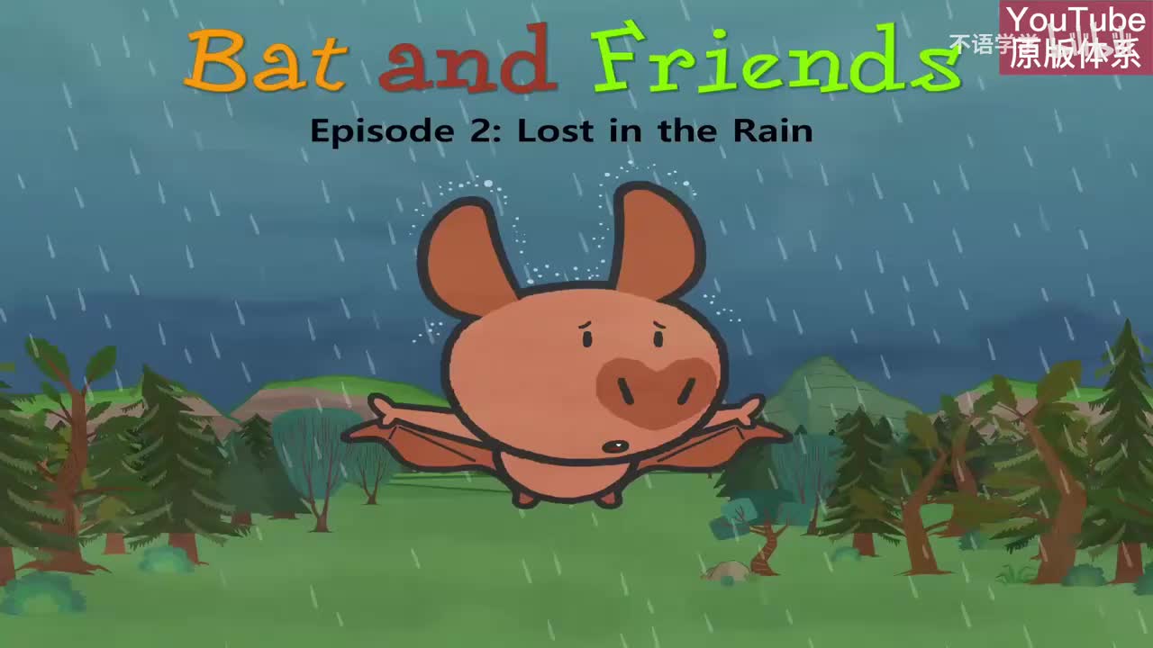 2-Lost in the Rain-
