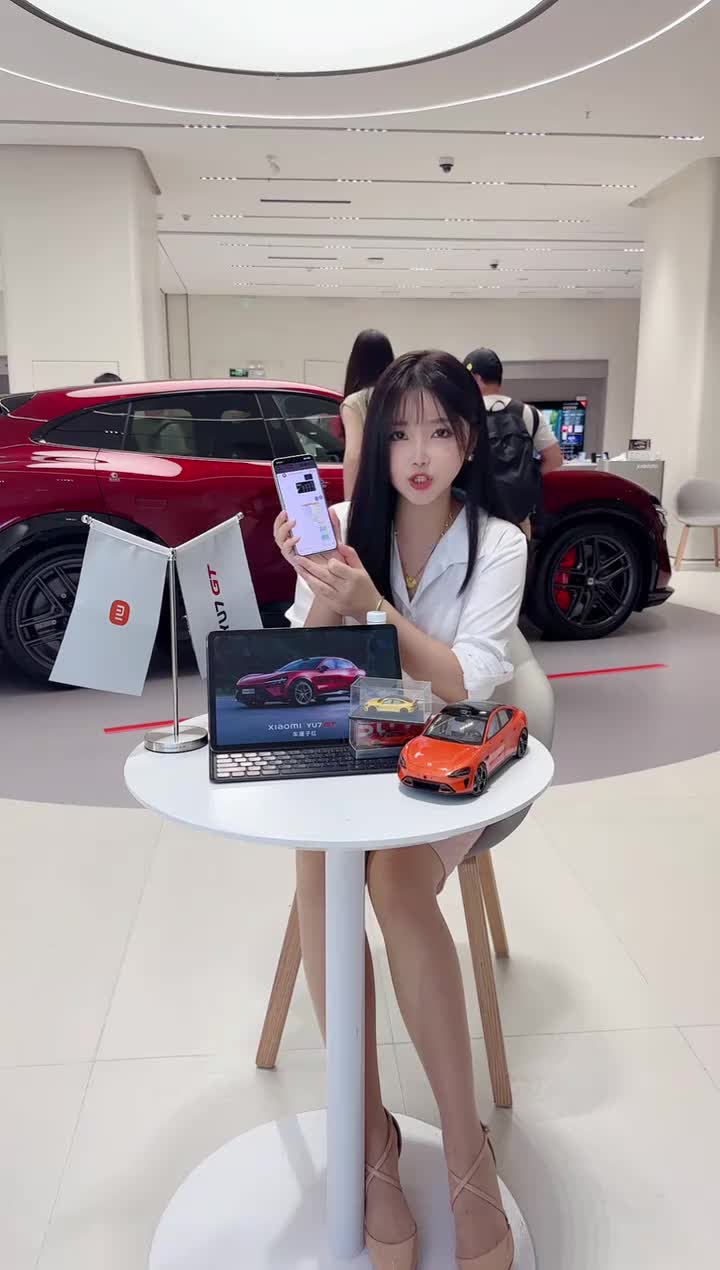 小米汽车_深圳龙岗万科体验店_2026-05-24_21-12-48_000