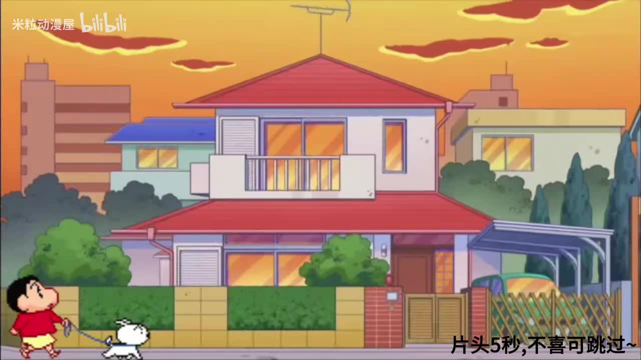 横扫诸天我即是天命2季