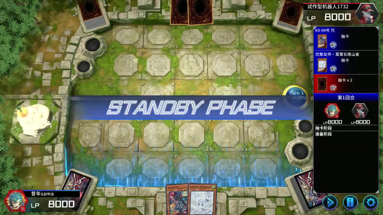 咒(抽螺旋)=撕裂者+强制解除+狼人+天狼+博士+螺旋+神圣苏+龙帝+雪风