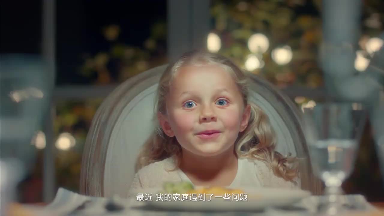 vivo X5 Pro 广告（2）