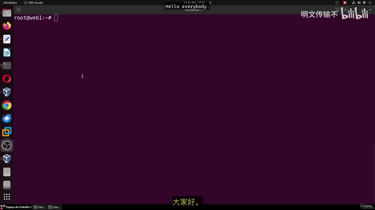 22_2 - 在所有服务器上检查rsyslog服务_By明文传输不