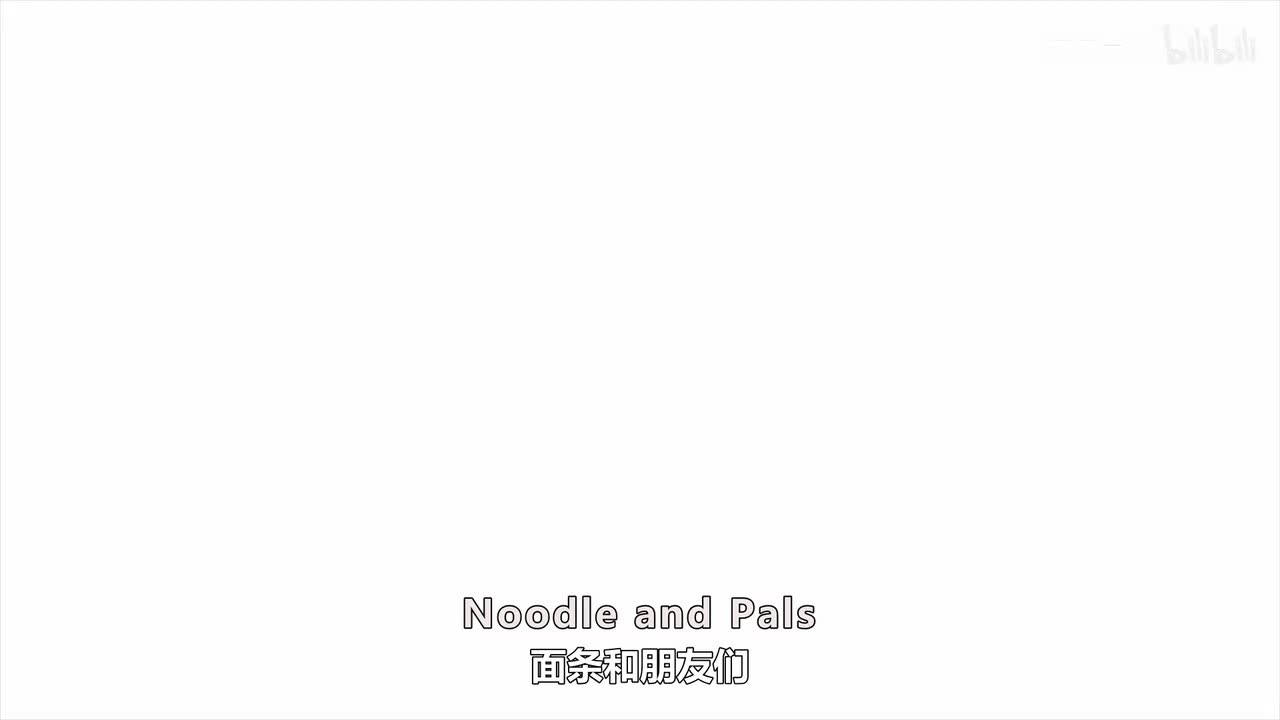 069. Hide & Seek (Around The House)