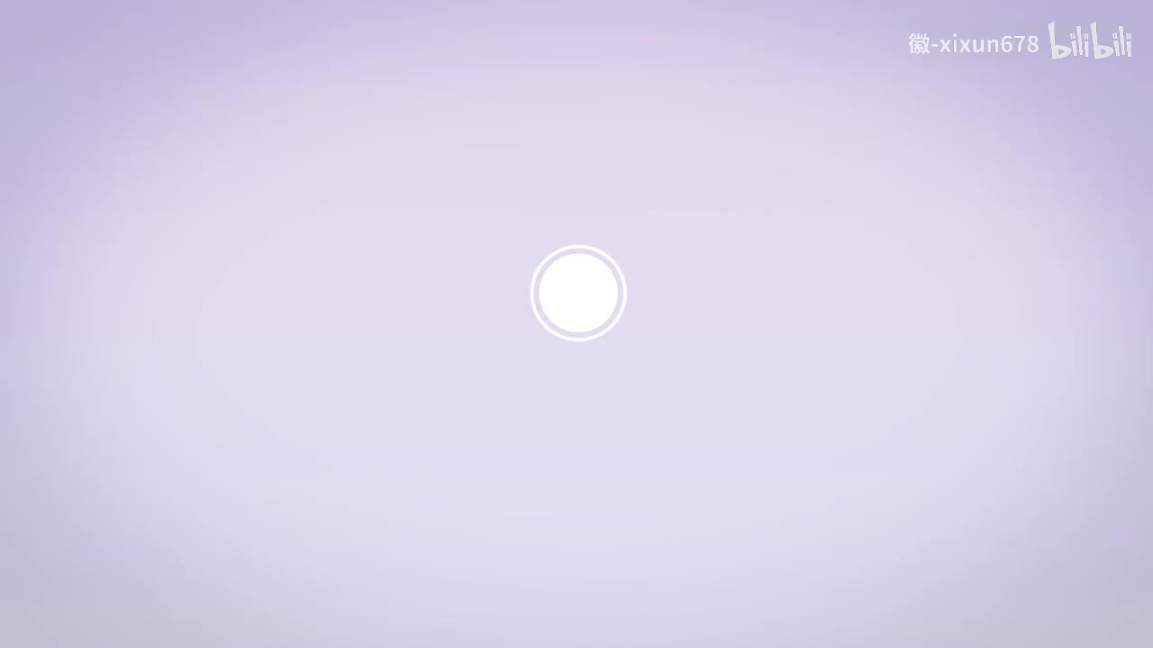 11 太阳车