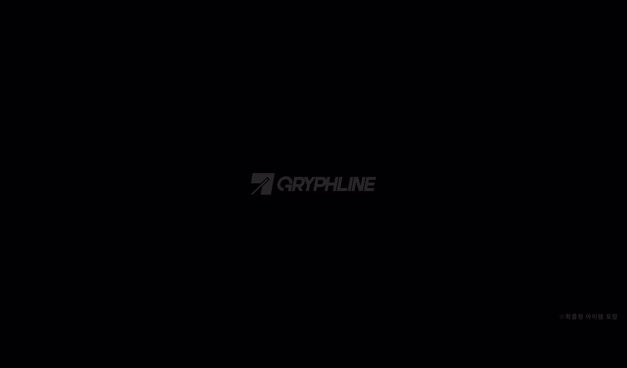 【韩】《明日方舟：终末地》过场动画 - 却海