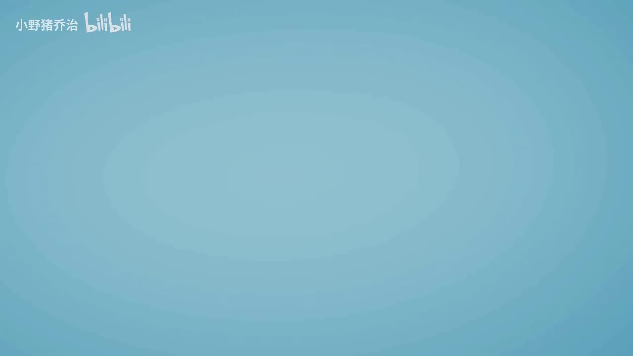 第13节：写错字：读写辨别训练