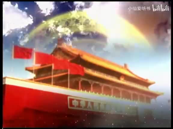 21-顾锡东(下)