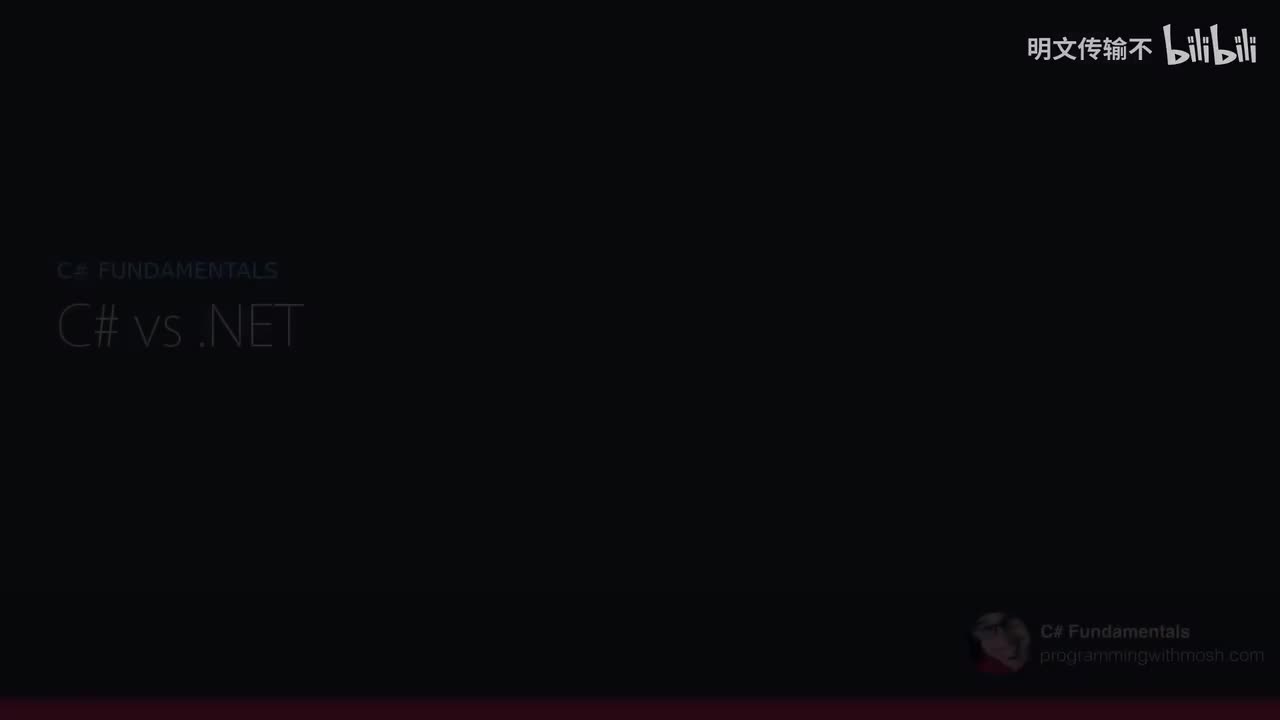 2_2.C#与.NET对比_明文传输不