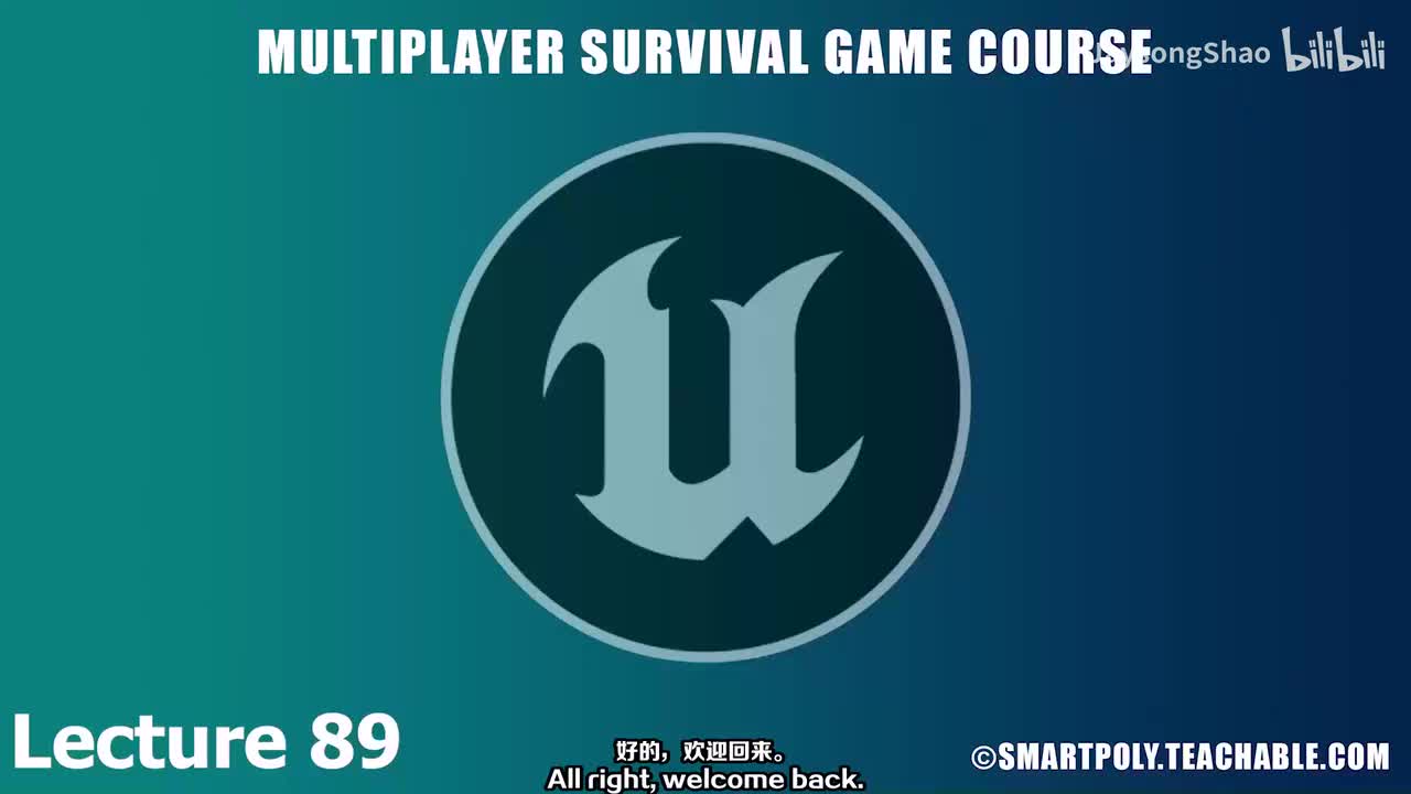 89 - 显示 Endgram 小部件