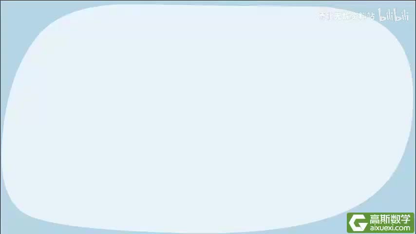 28-1211加减法竖式谜