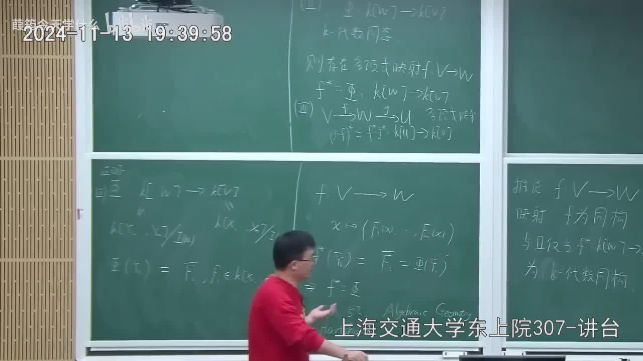 Canvas课堂视频(26)