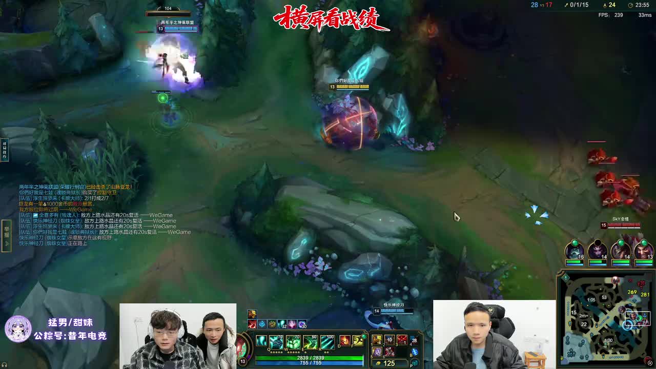 P5-2025年11月20日00点01分-小海锤石