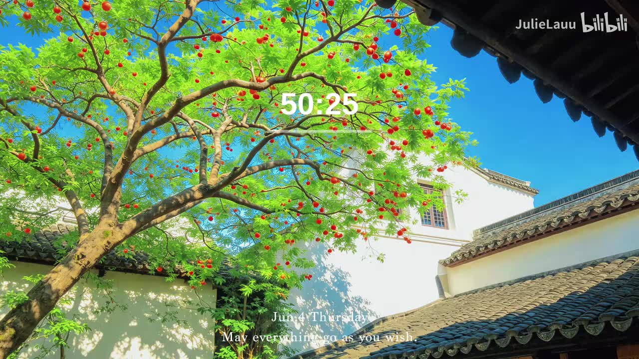 【Playlist】纯音乐+雨声｜“我们在夏天相遇，又走向各自的夏天”｜含倒计时｜温柔浪漫 循环播放 钢琴曲｜适合宅家 放松 学习 工作 通勤 背景音乐歌单｜白