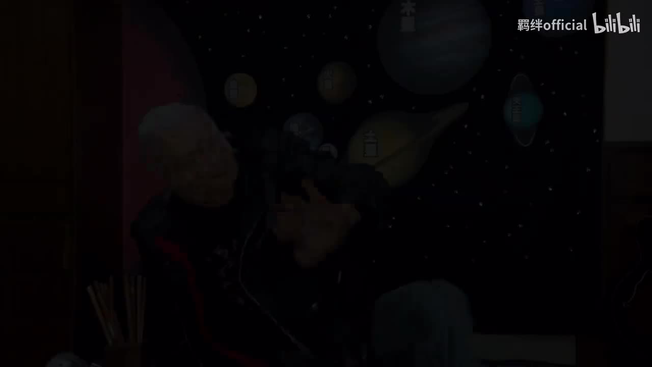 28.星·岚·再·起