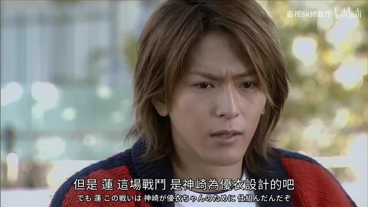 46 大牙是英雄 下