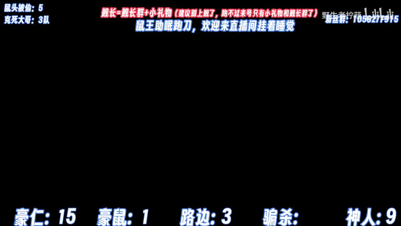 0-【老柠萌】大哥克星，最近有点克大哥