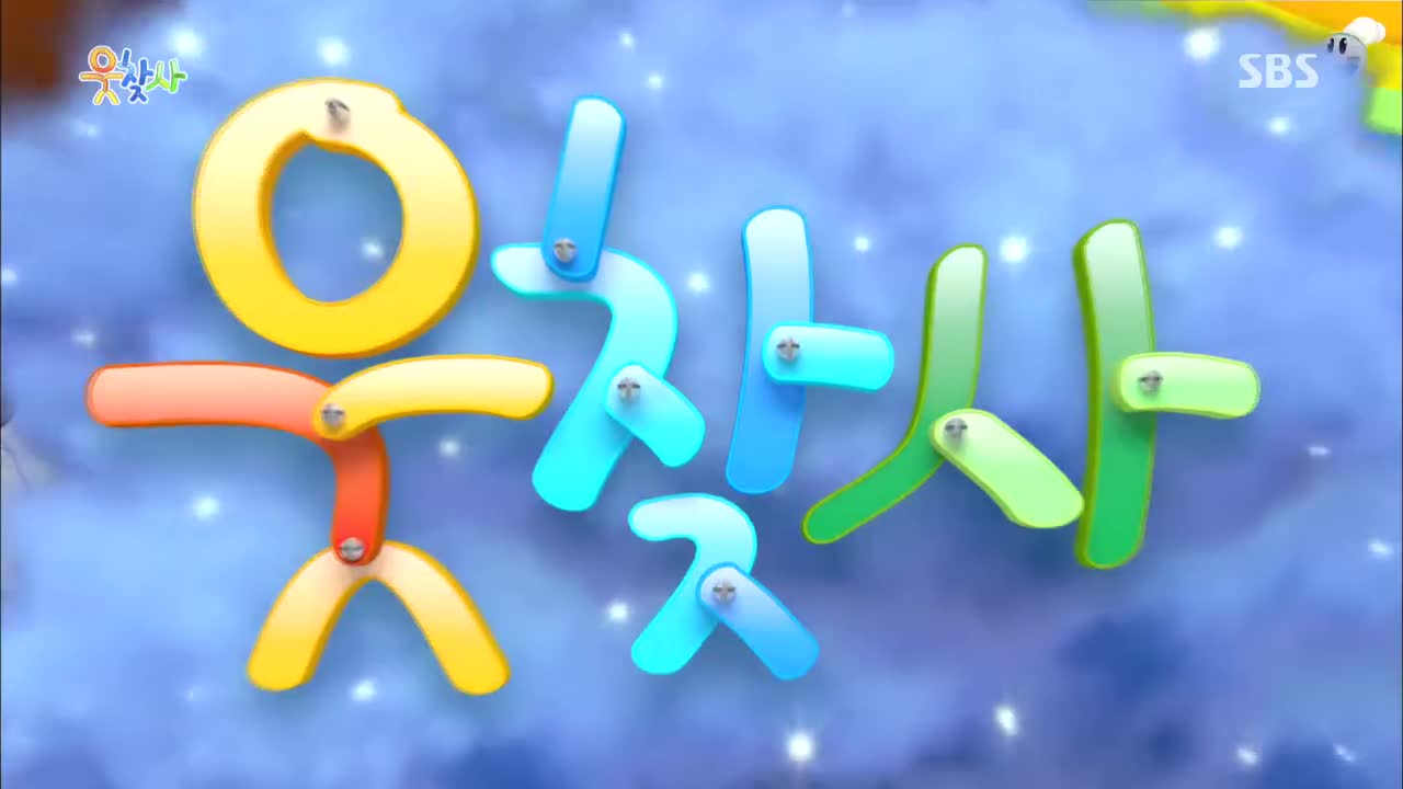 无字幕素材