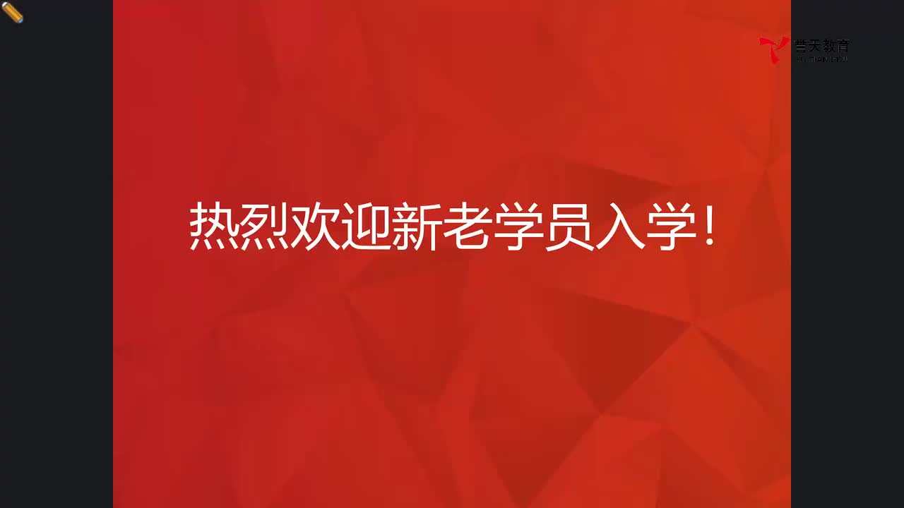 20240826安全IA-网络安全基础概念