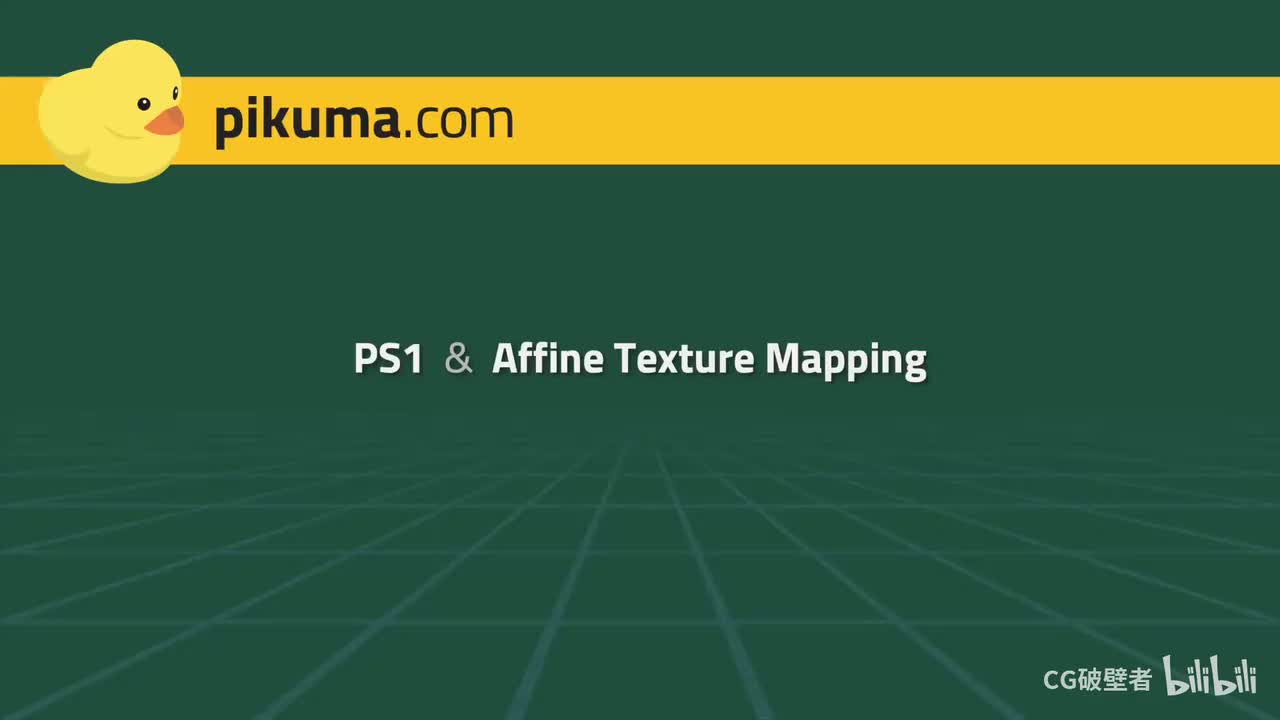 21.02 PS1 Games and Affine Texture Mapping
