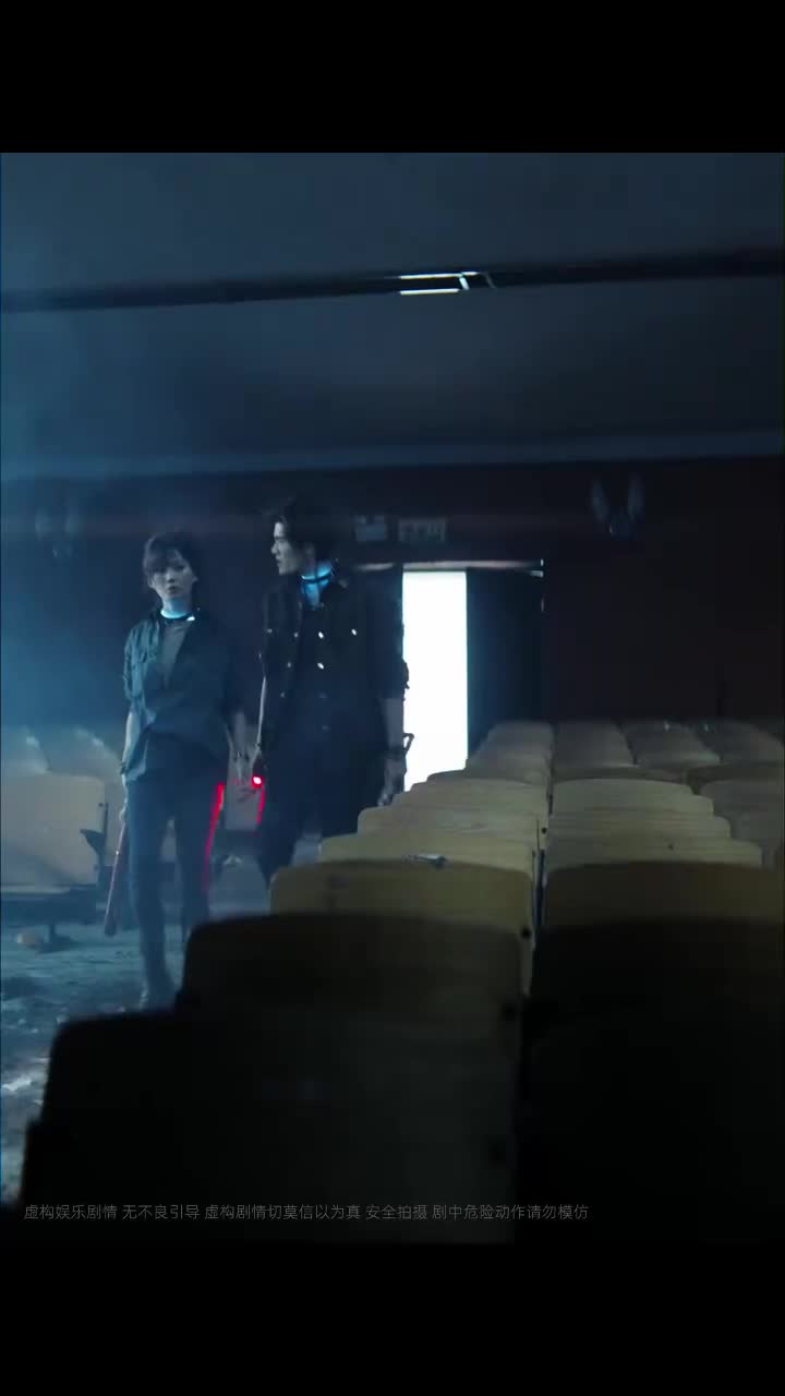 ENEMY-1