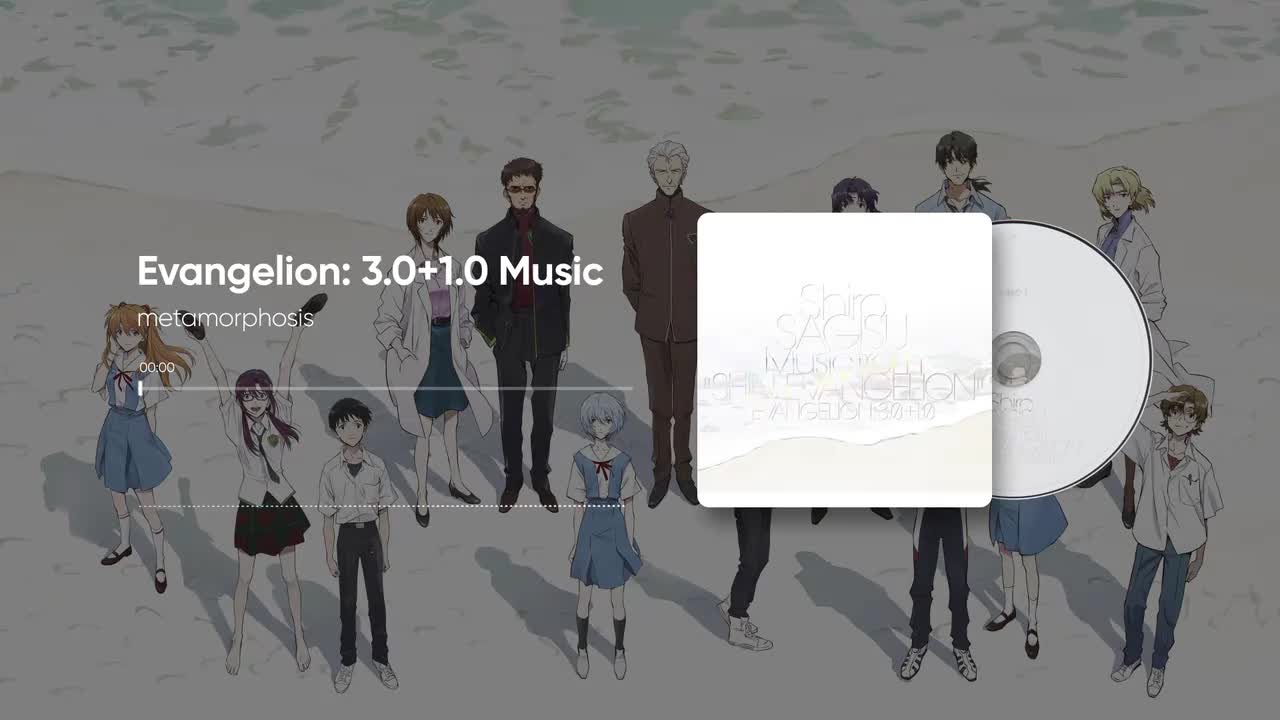 2-01. metamorphosis - 鷺巣詩郎