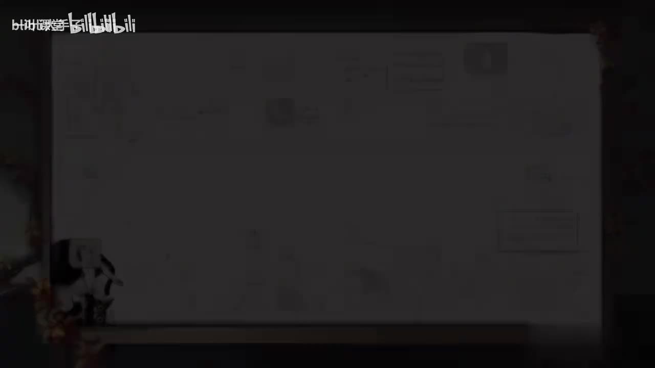 11 生态系统综合解题课
