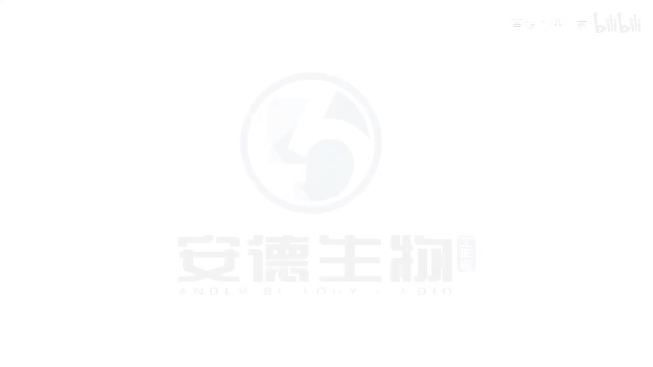 12.细胞分裂图像分析