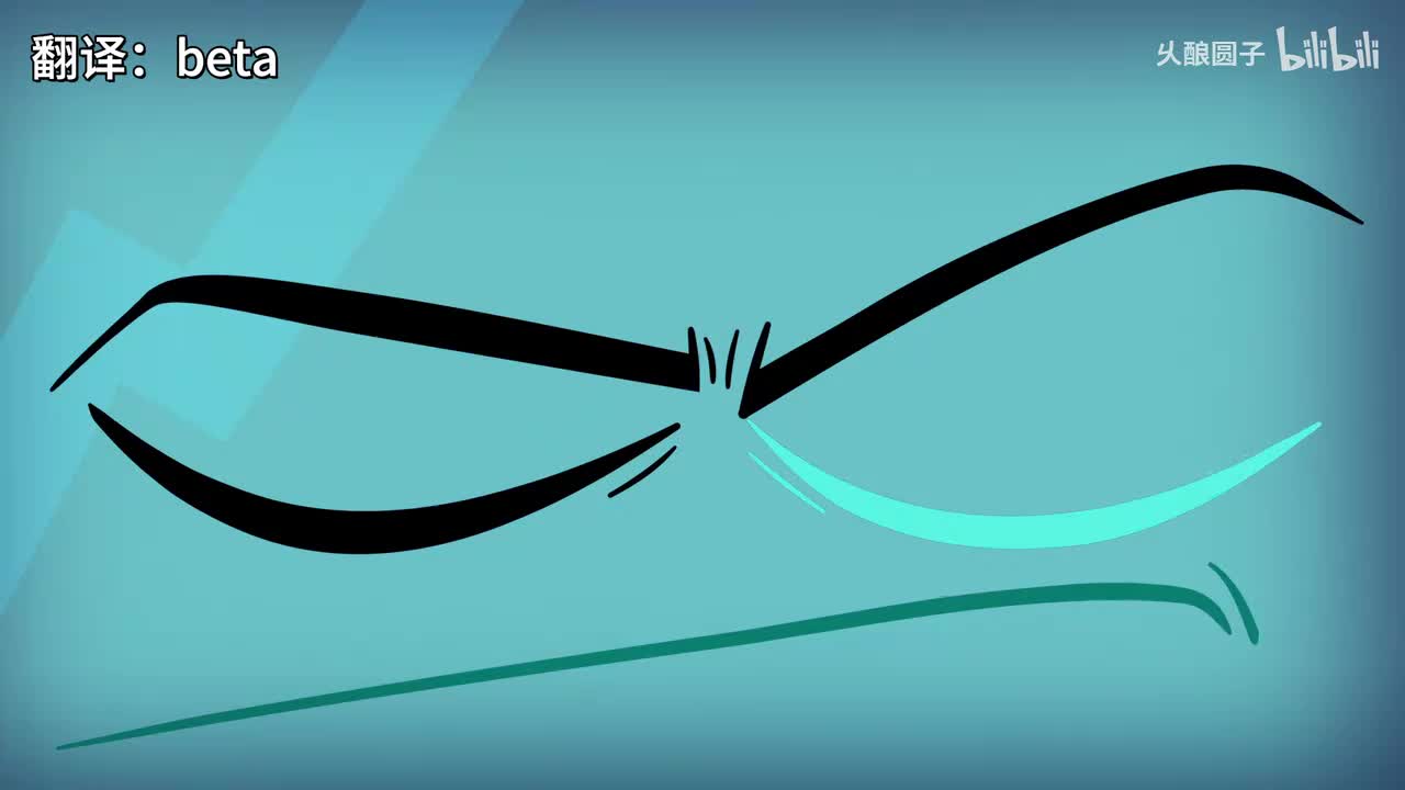 可别忘记（重奏）翻译：beta