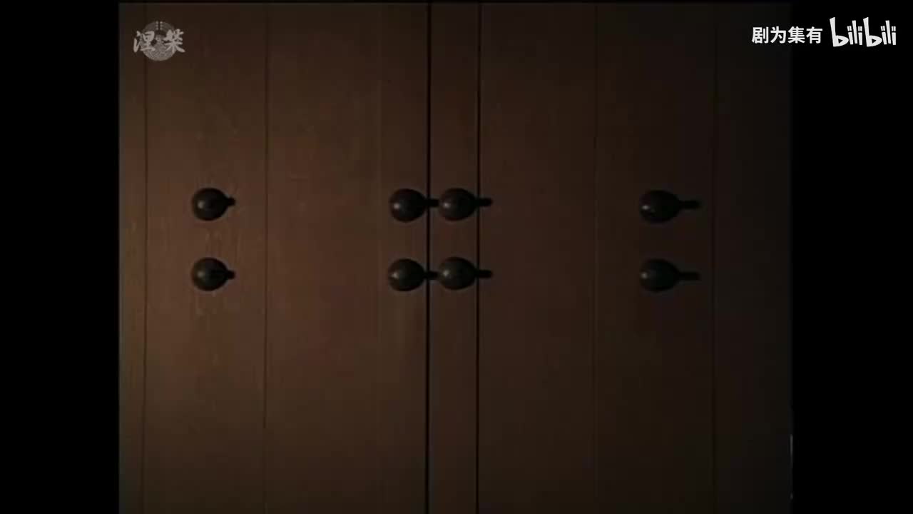 1997-毛利元就 下