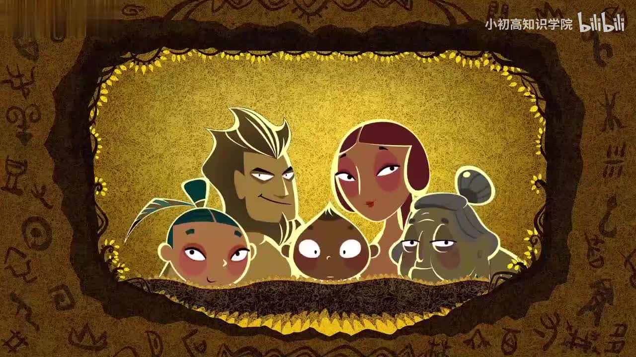 24-文字起源（家）