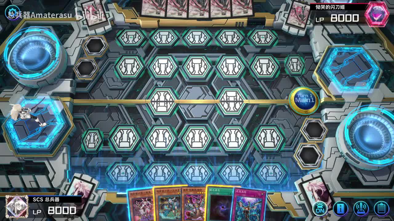 白兔+三月兔（自锁）