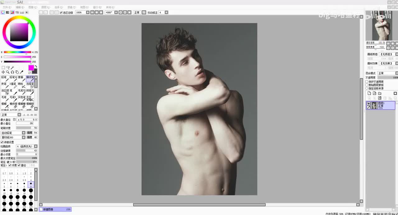 25男性绘制总结