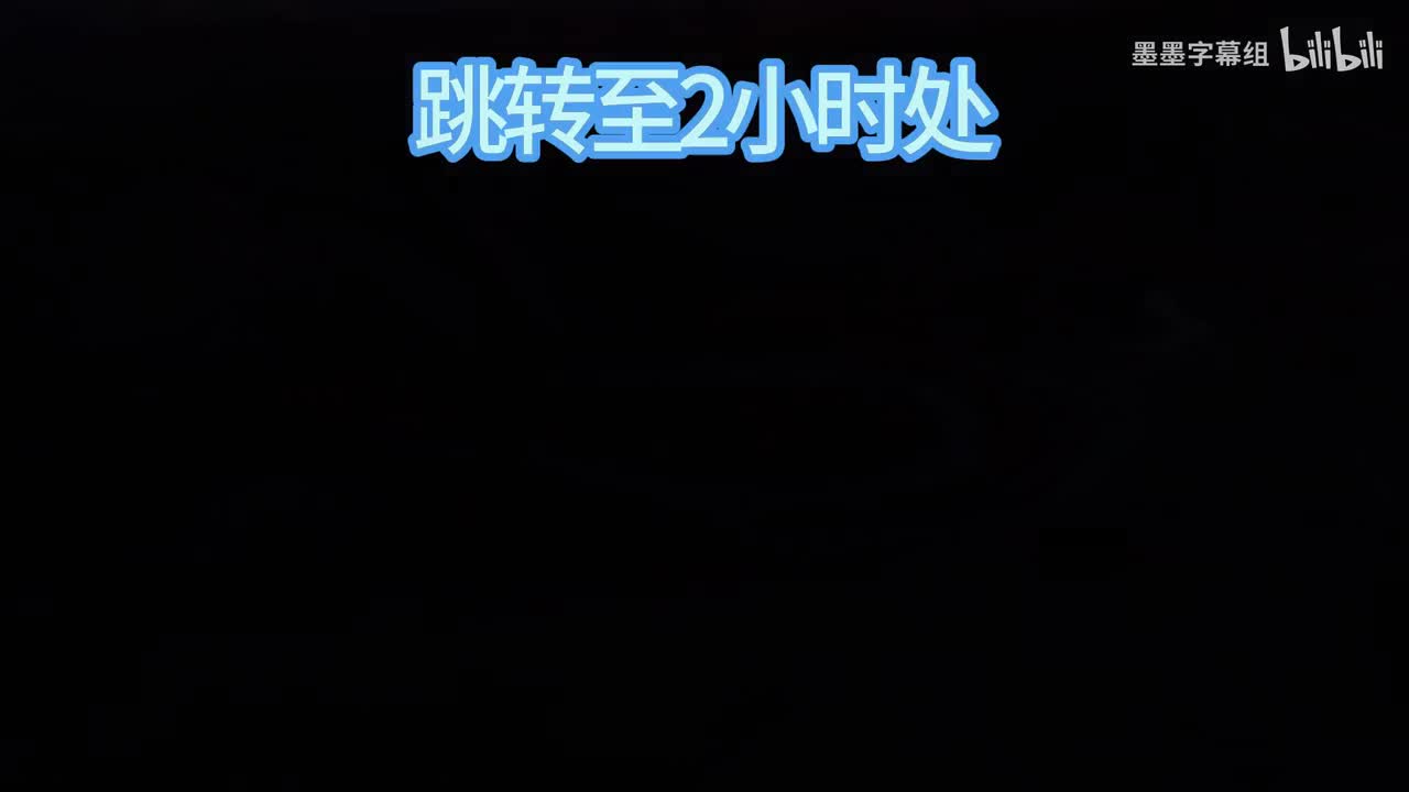 红-猪风景-
