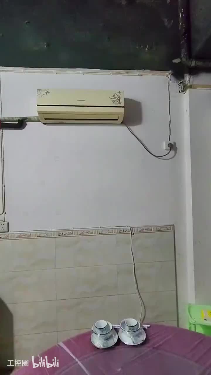 164-空调漏氟检测方法